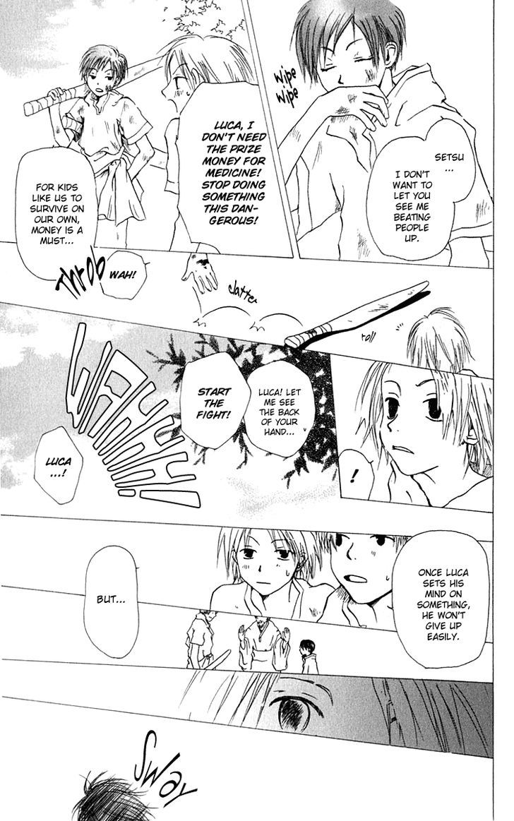 Hiiro No Isu Chapter 6 #5