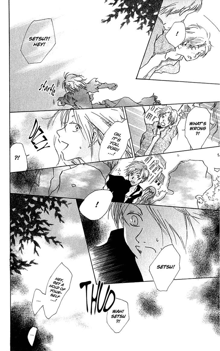 Hiiro No Isu Chapter 7 #11