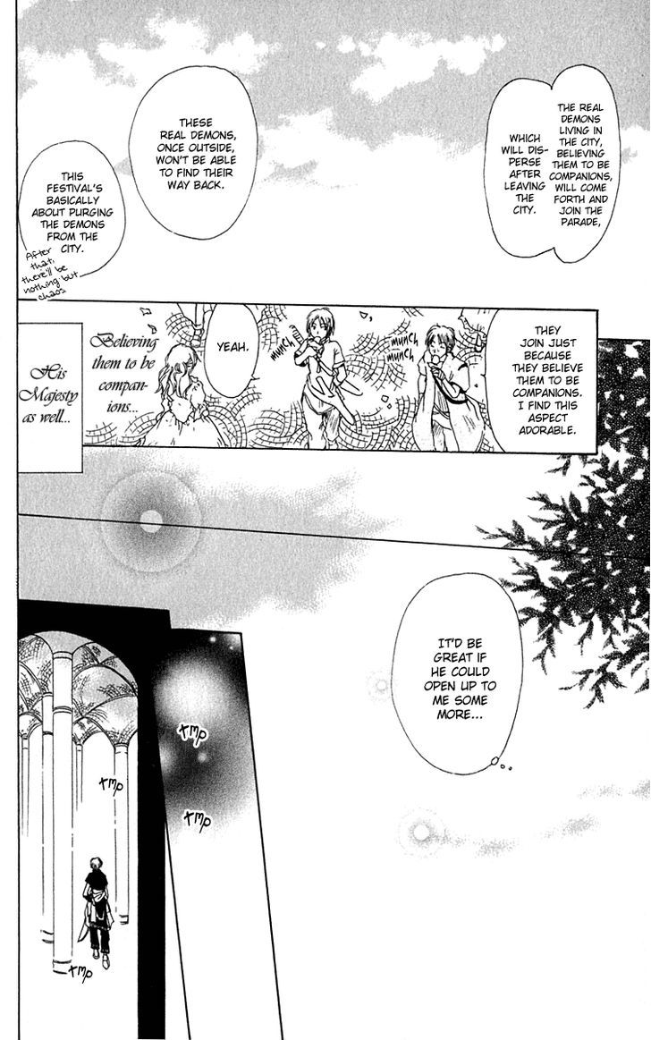 Hiiro No Isu Chapter 6 #10