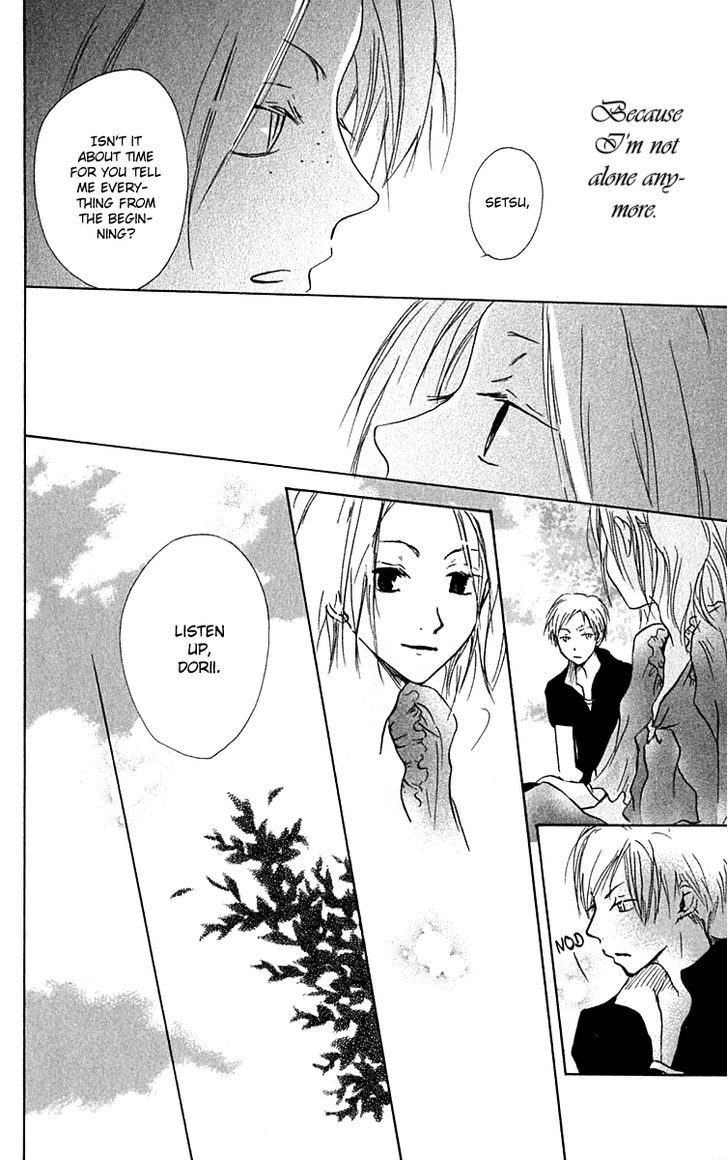 Hiiro No Isu Chapter 7 #15