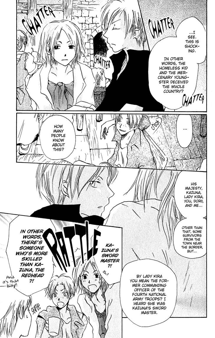 Hiiro No Isu Chapter 7 #16