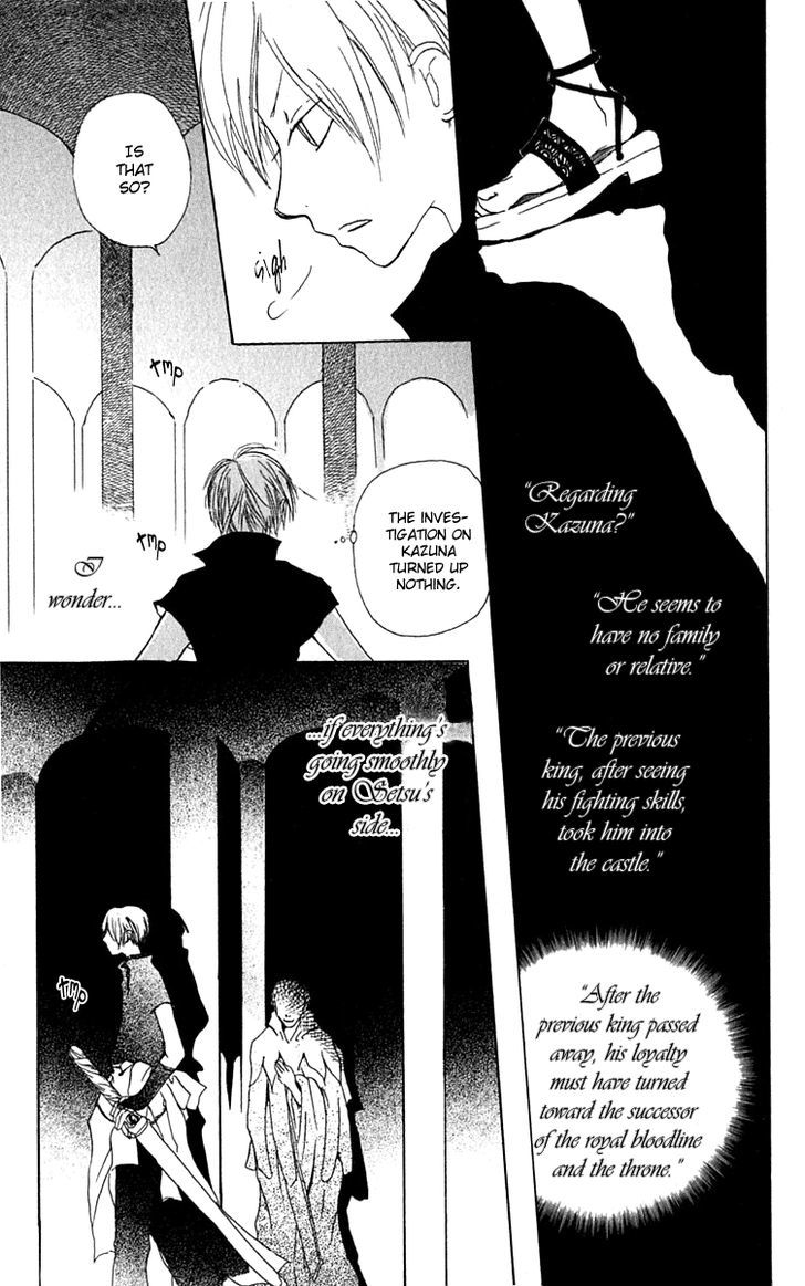 Hiiro No Isu Chapter 6 #11