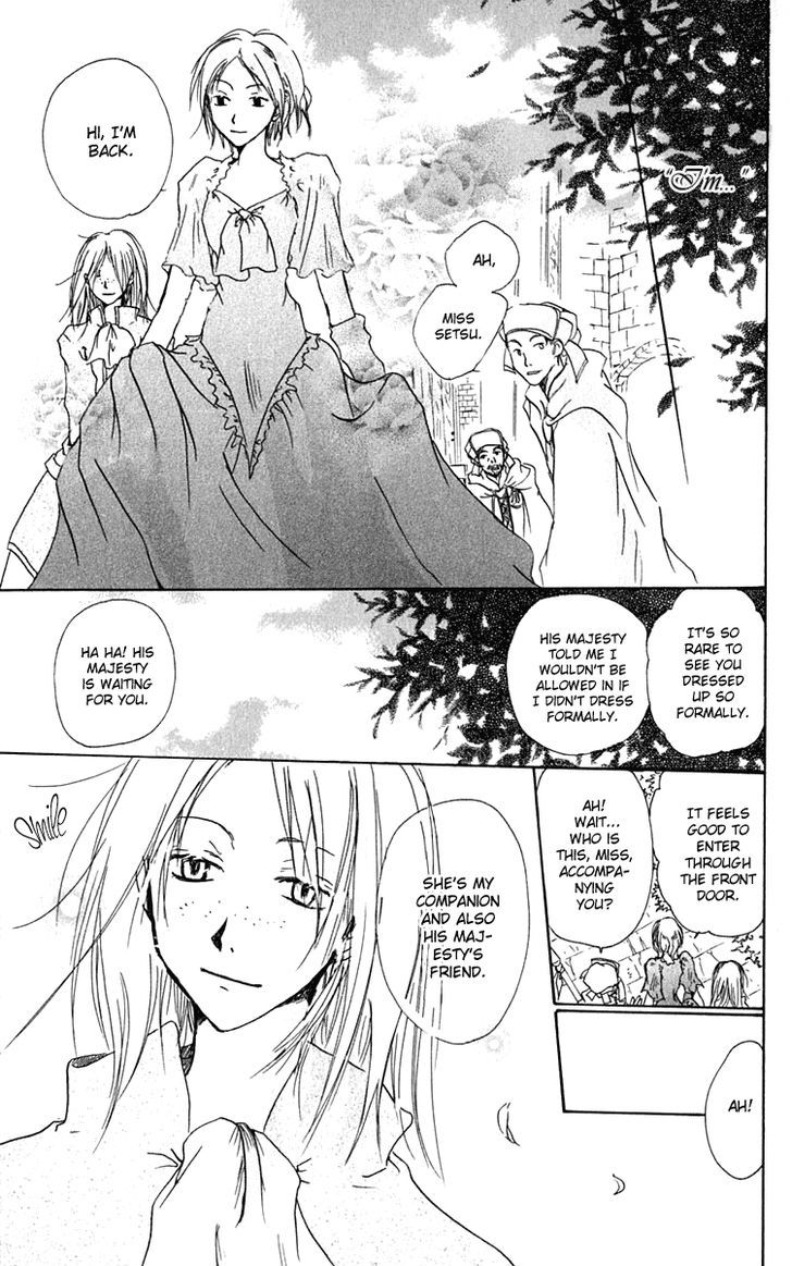 Hiiro No Isu Chapter 6 #13