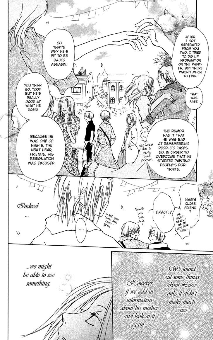 Hiiro No Isu Chapter 7 #19