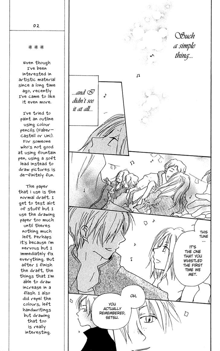 Hiiro No Isu Chapter 7 #20