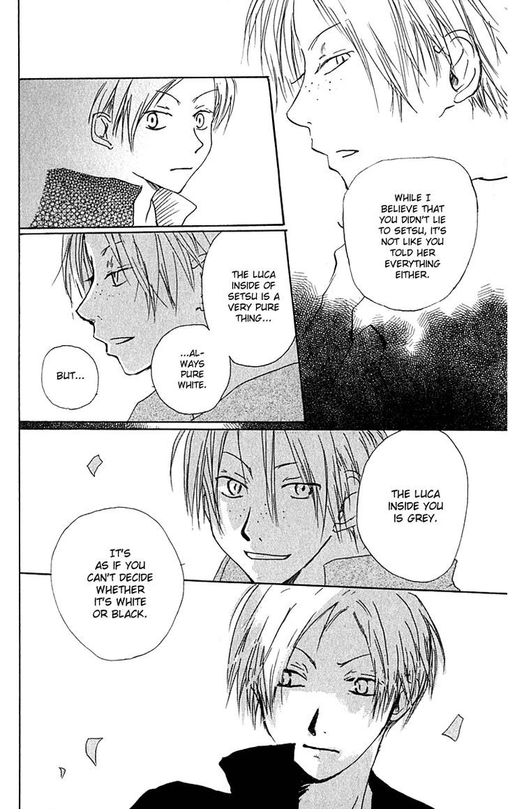 Hiiro No Isu Chapter 7 #25