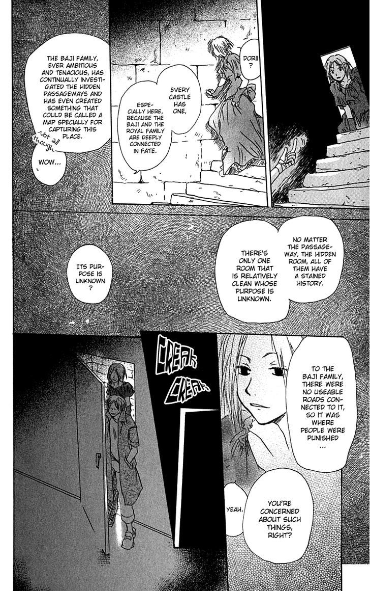 Hiiro No Isu Chapter 7 #35