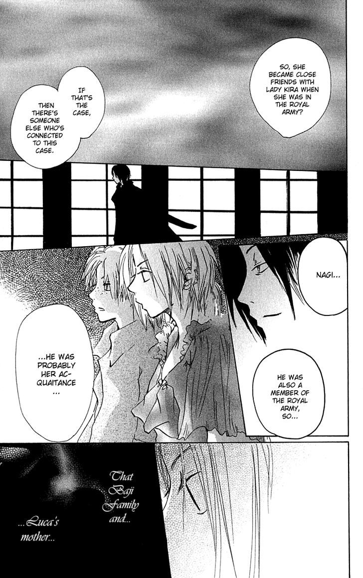 Hiiro No Isu Chapter 7 #40