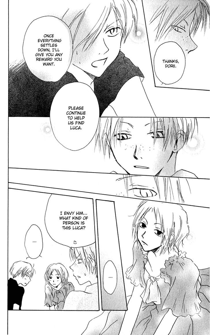 Hiiro No Isu Chapter 6 #38