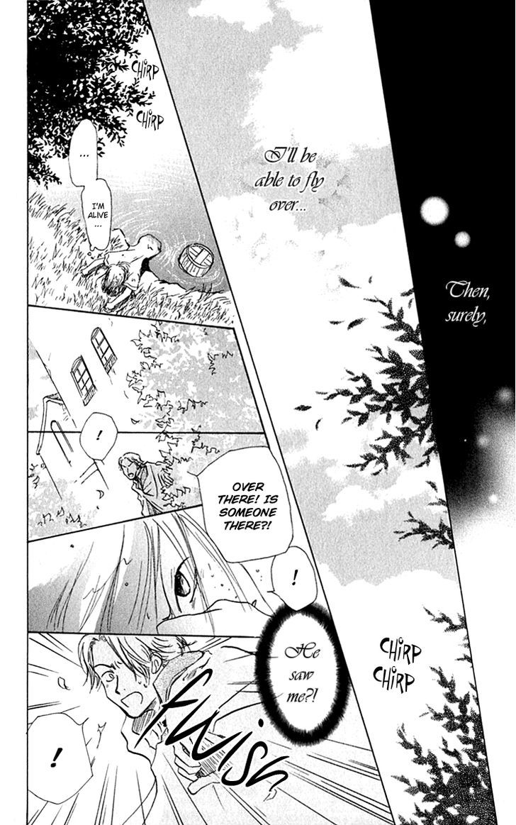 Hiiro No Isu Chapter 5 #16