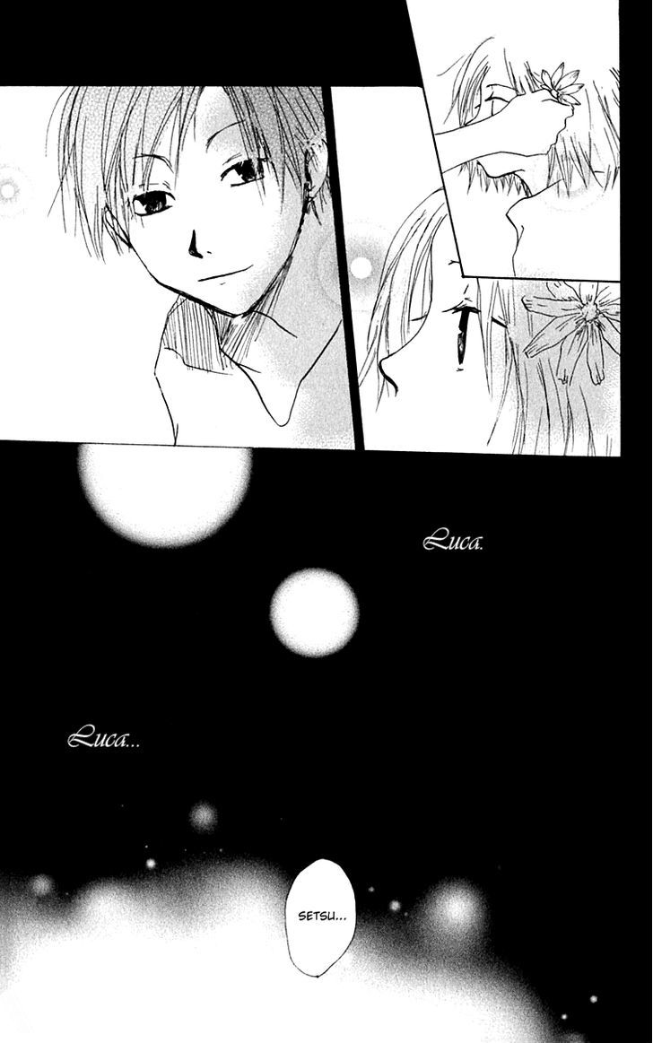 Hiiro No Isu Chapter 5 #41