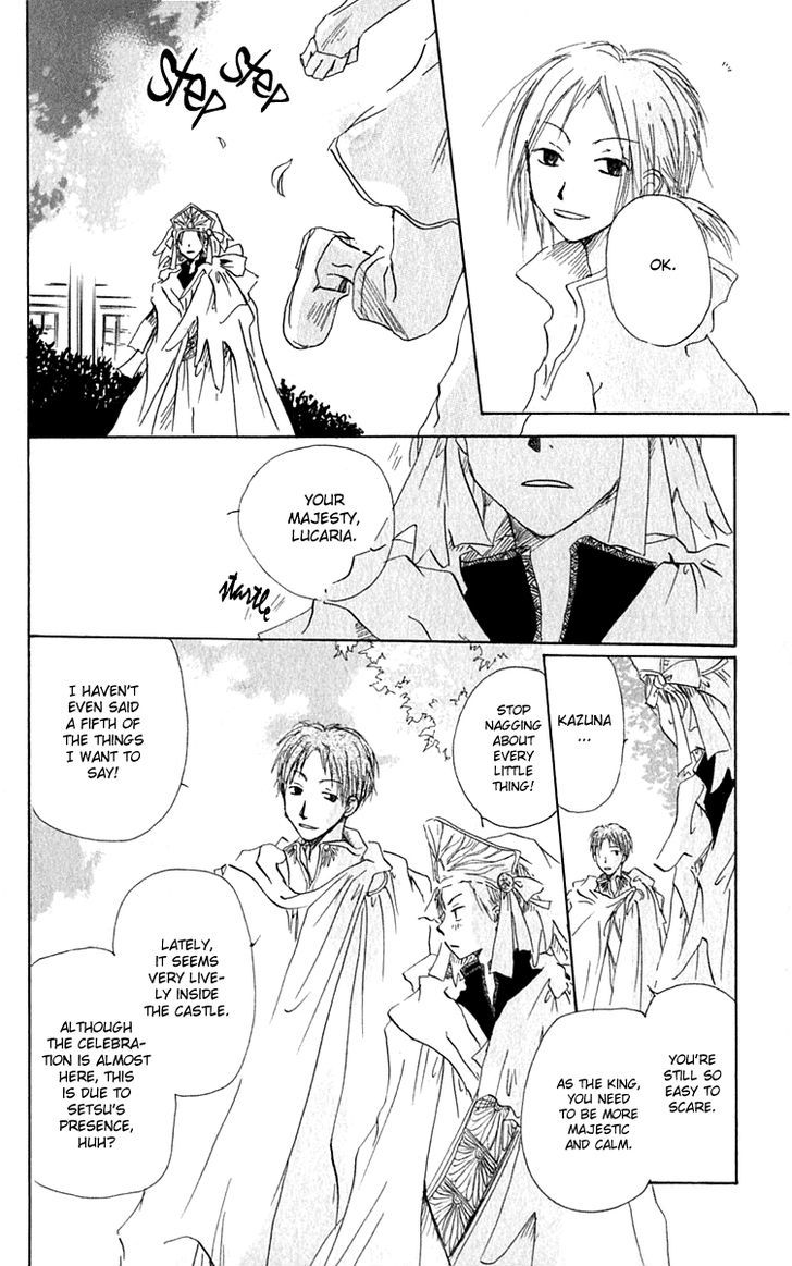 Hiiro No Isu Chapter 4 #16