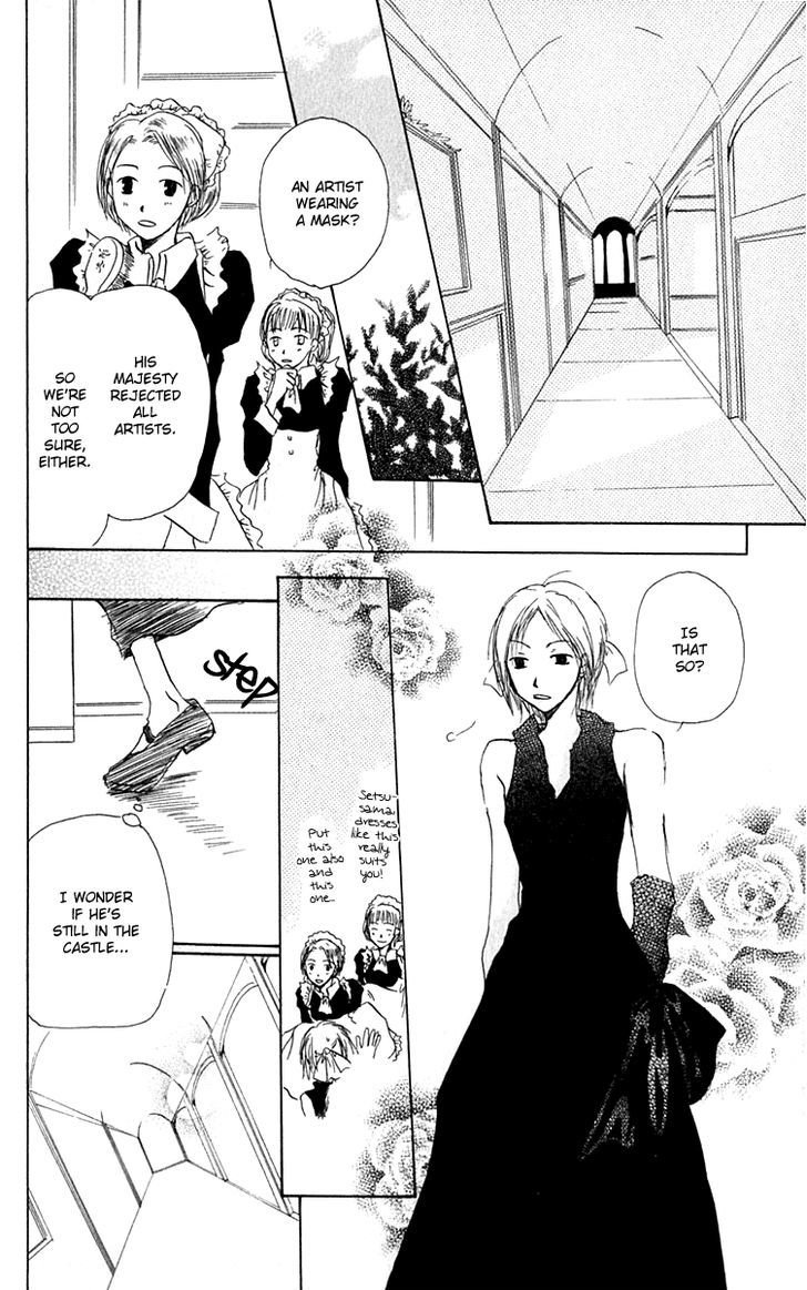 Hiiro No Isu Chapter 4 #26