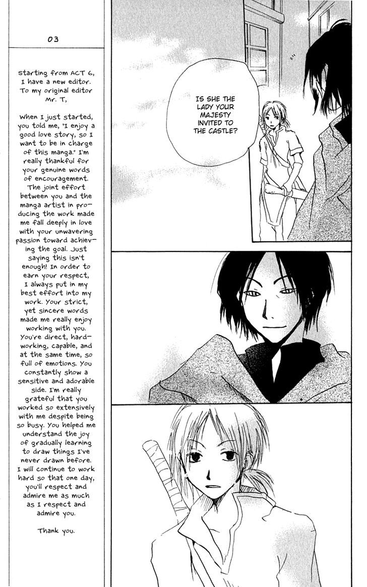 Hiiro No Isu Chapter 4 #45