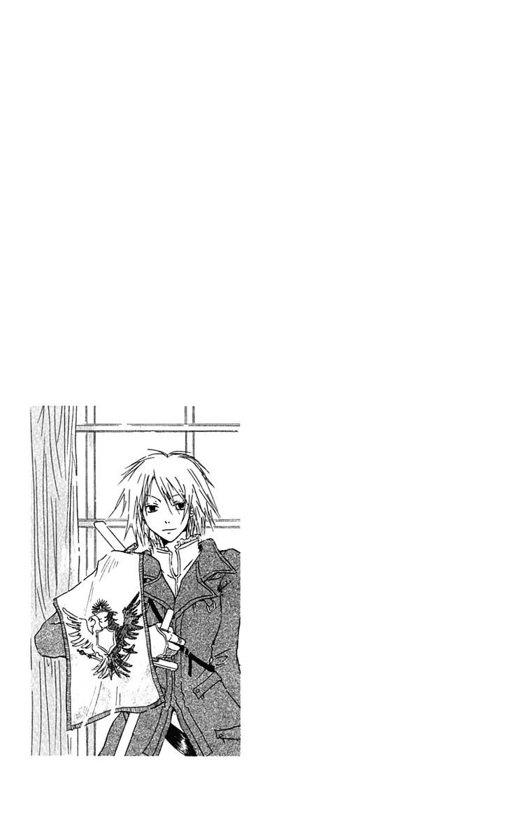 Hiiro No Isu Chapter 3 #1