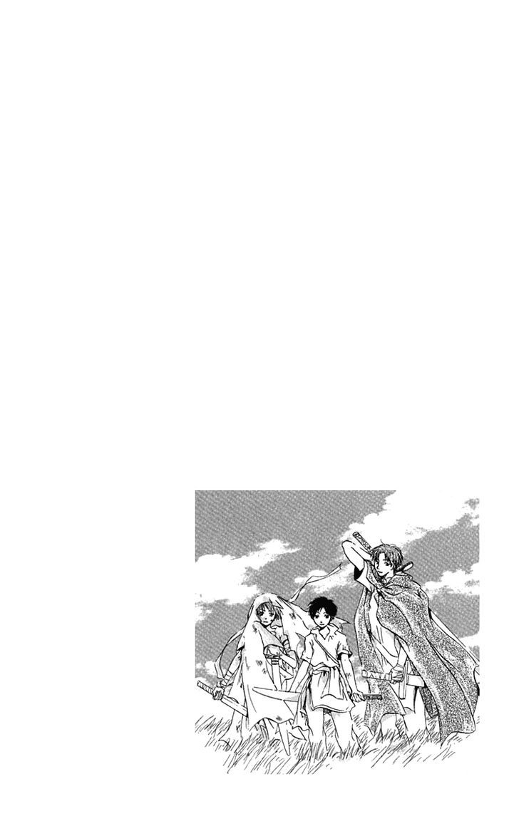 Hiiro No Isu Chapter 3 #3