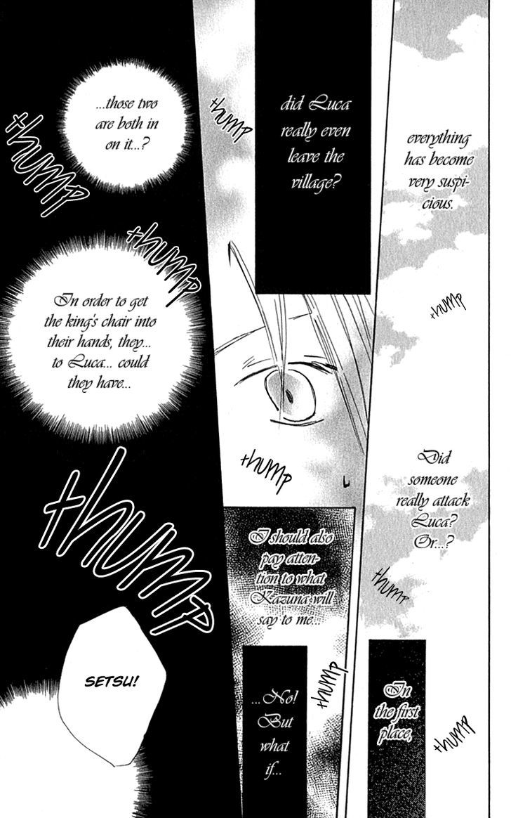 Hiiro No Isu Chapter 3 #18