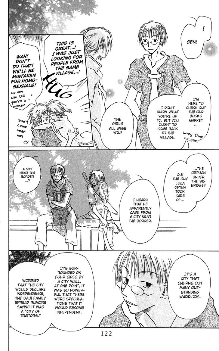 Hiiro No Isu Chapter 3 #19