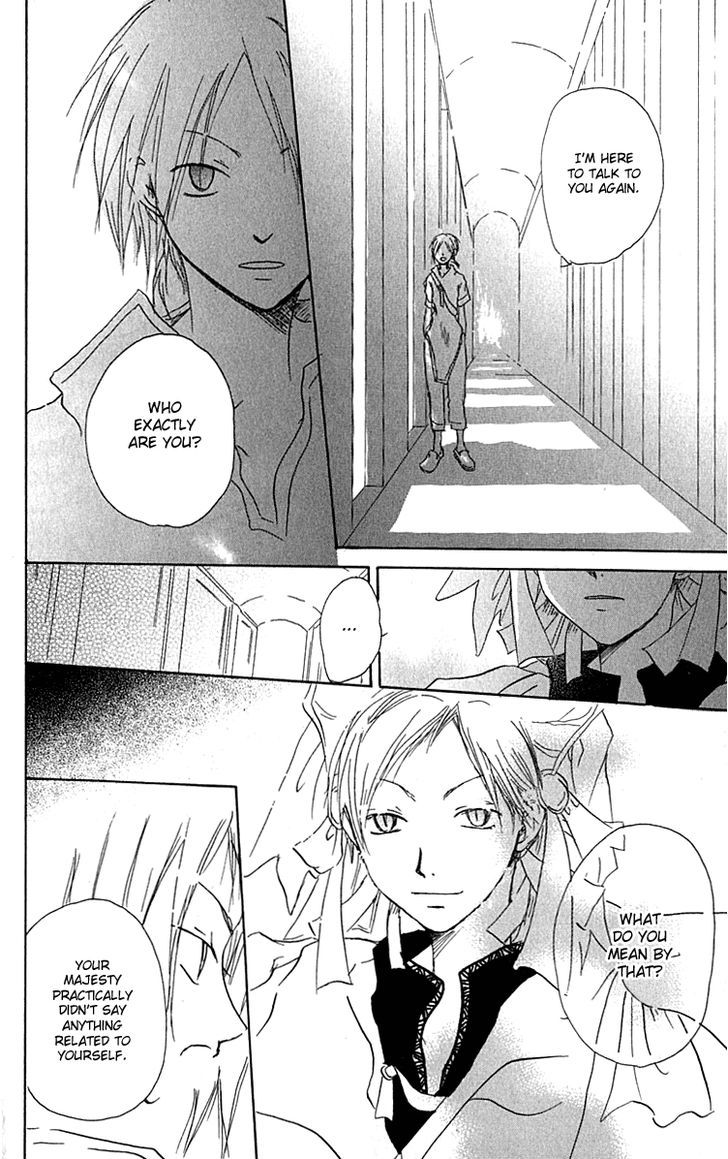 Hiiro No Isu Chapter 3 #39