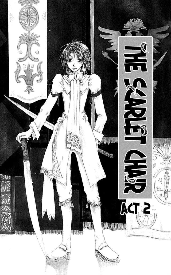 Hiiro No Isu Chapter 2 #1