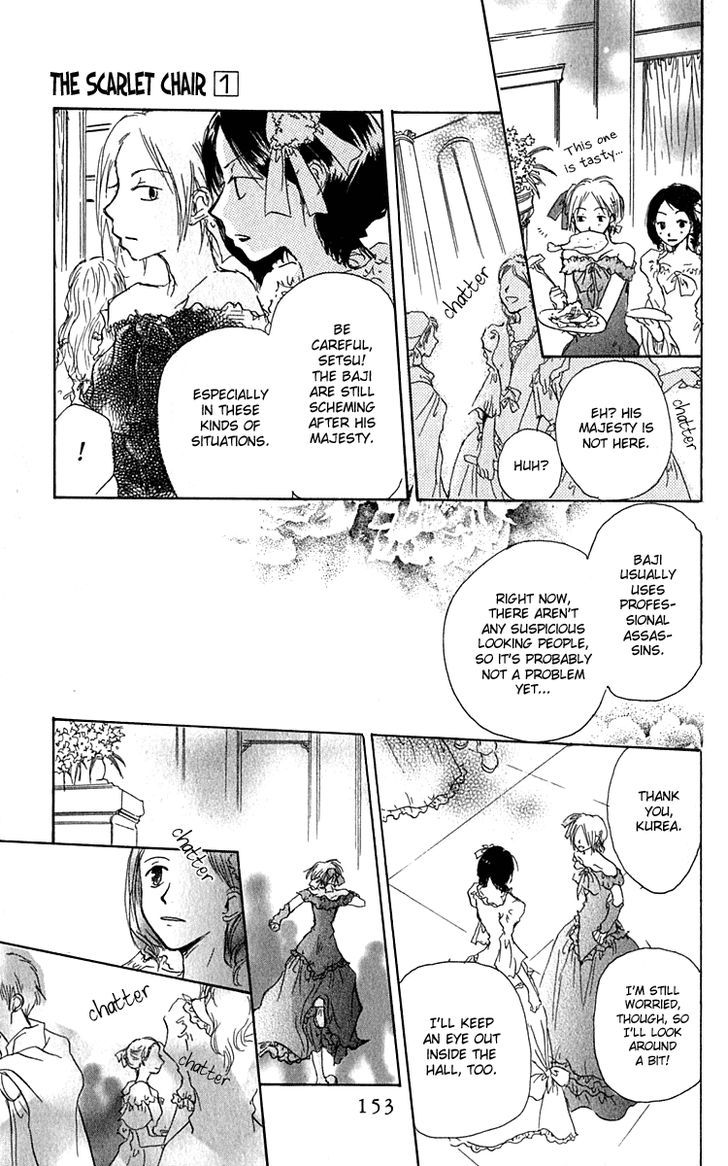 Hiiro No Isu Chapter 3 #50