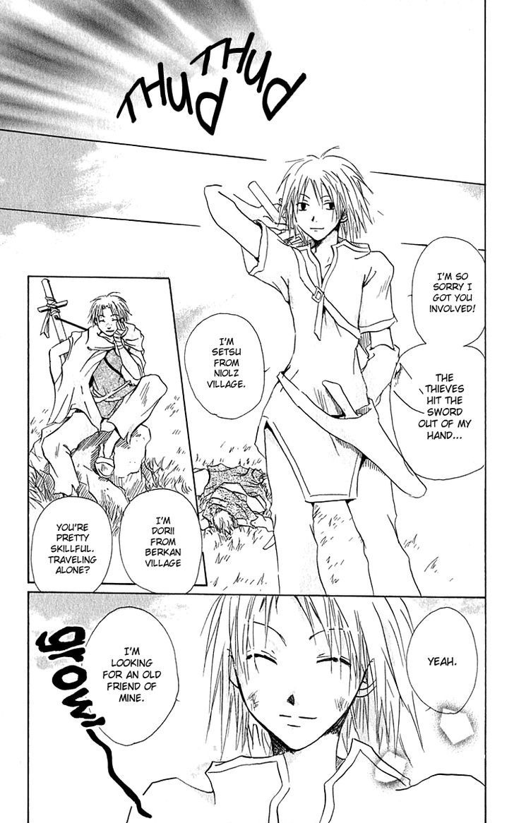 Hiiro No Isu Chapter 2 #5