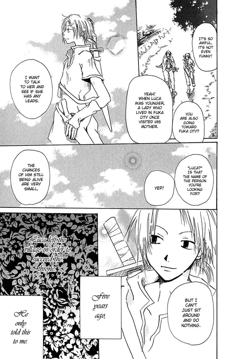 Hiiro No Isu Chapter 2 #7