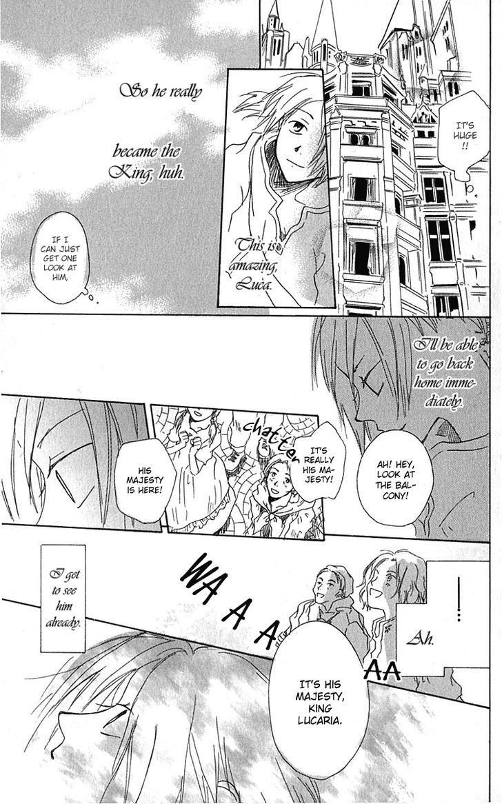 Hiiro No Isu Chapter 1 #15