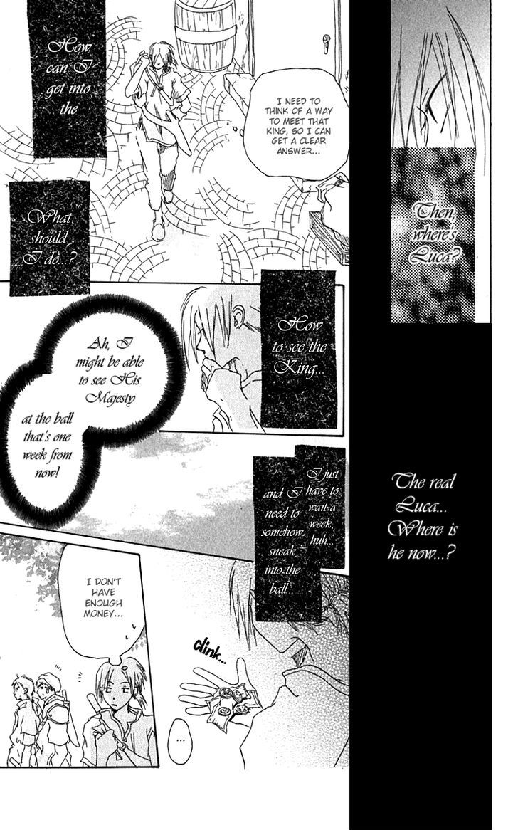 Hiiro No Isu Chapter 1 #19