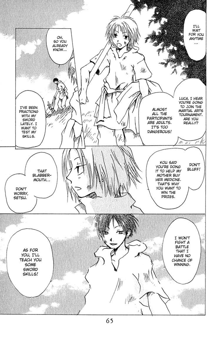 Hiiro No Isu Chapter 2 #13