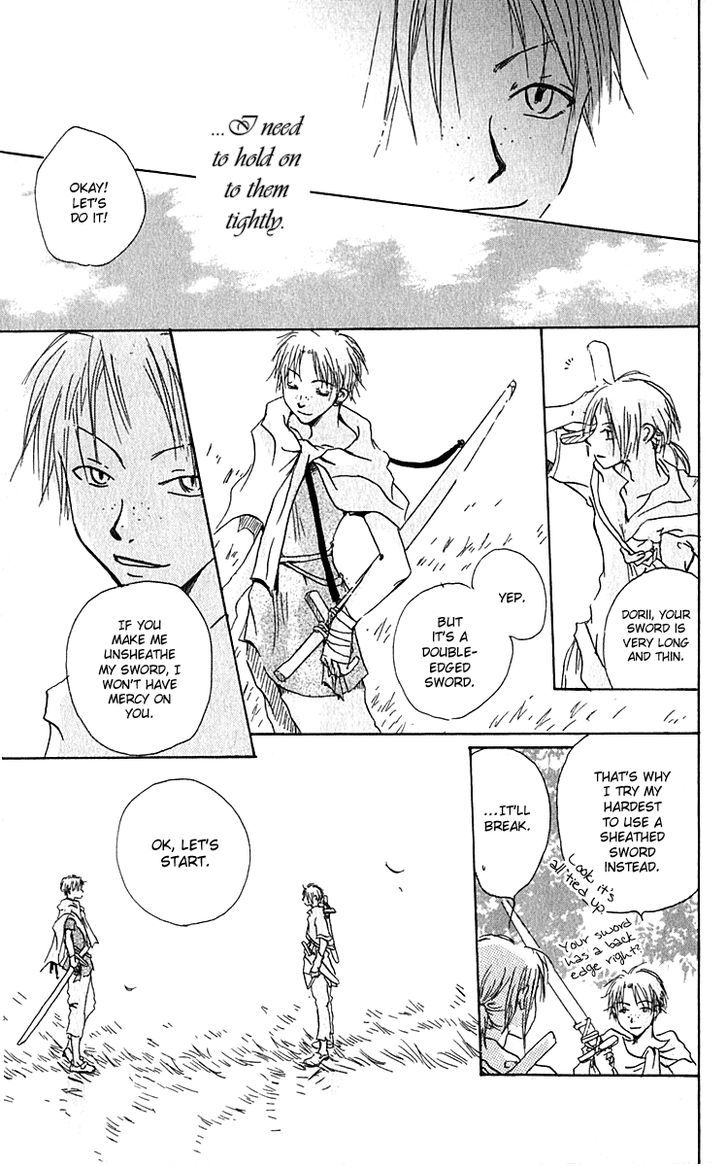 Hiiro No Isu Chapter 2 #17