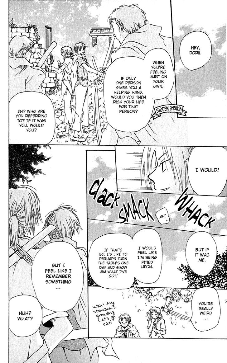 Hiiro No Isu Chapter 2 #24