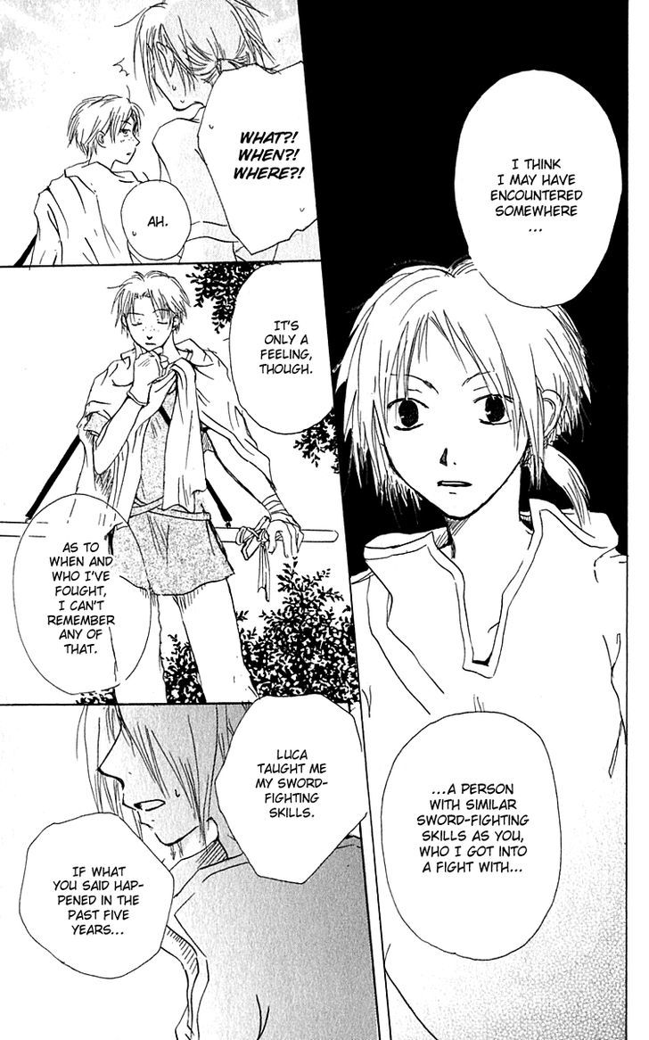 Hiiro No Isu Chapter 2 #25