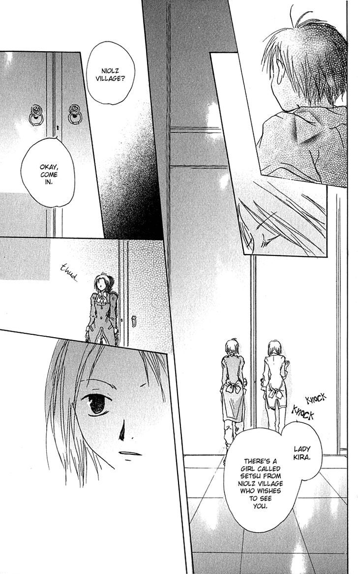 Hiiro No Isu Chapter 2 #39