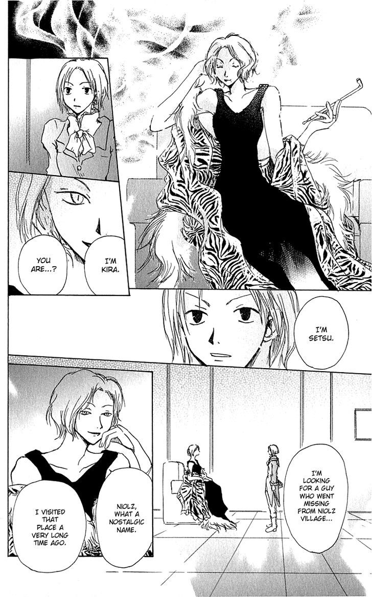 Hiiro No Isu Chapter 2 #40