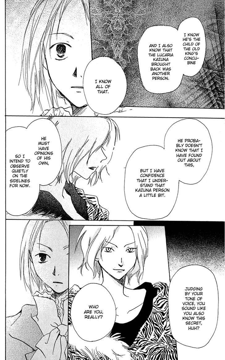 Hiiro No Isu Chapter 2 #42