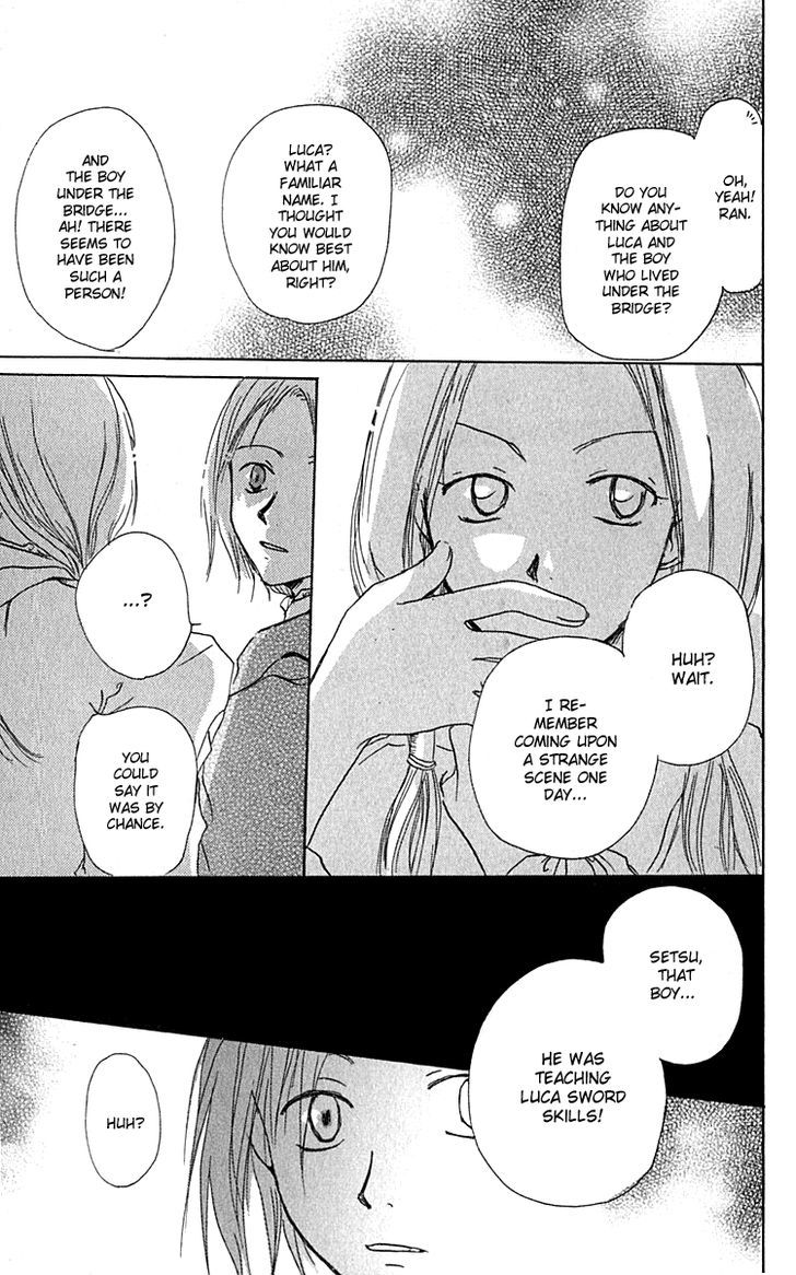 Hiiro No Isu Chapter 2 #47