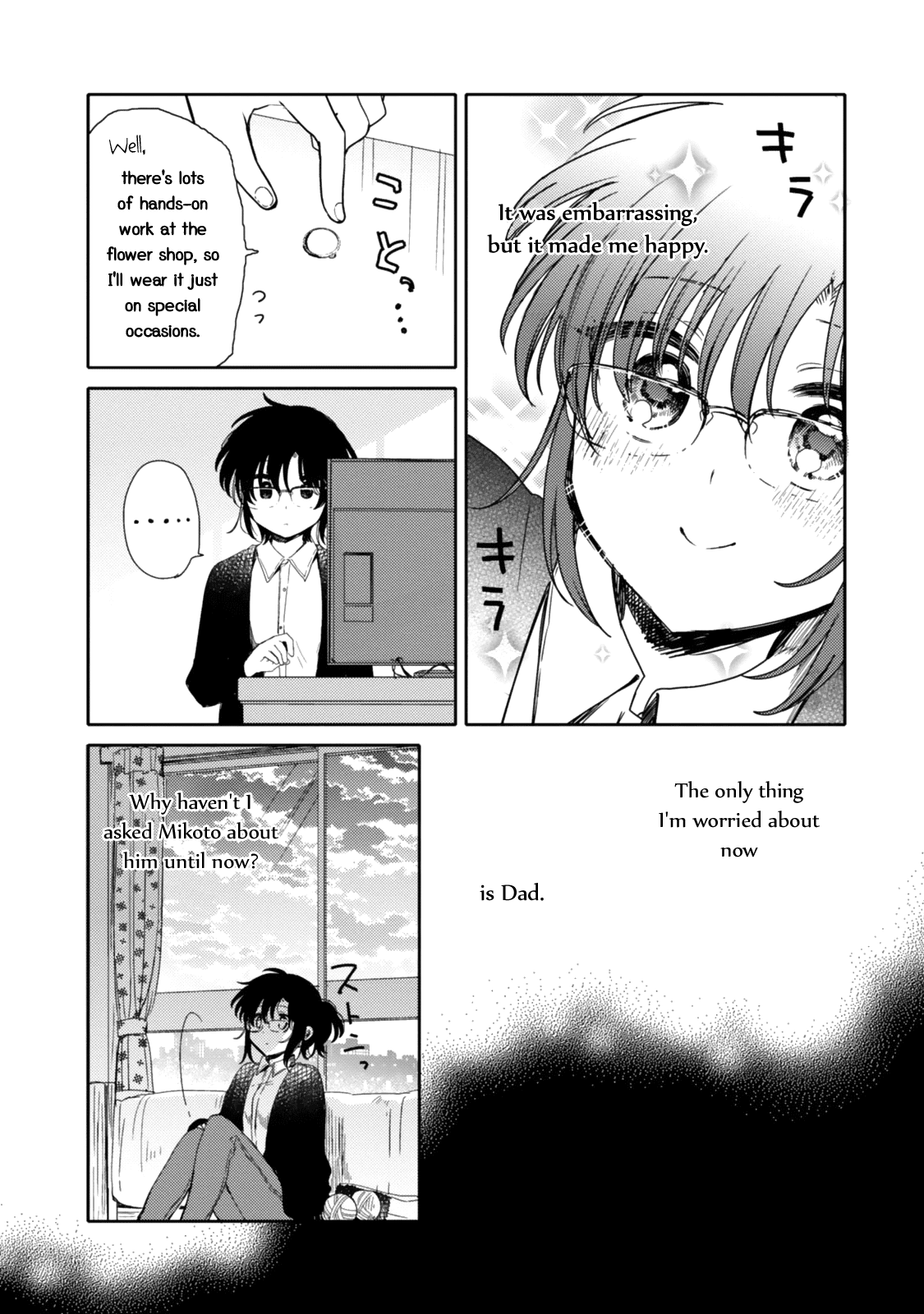 Sayuri-San No Imouto Wa Tenshi Chapter 19 #6