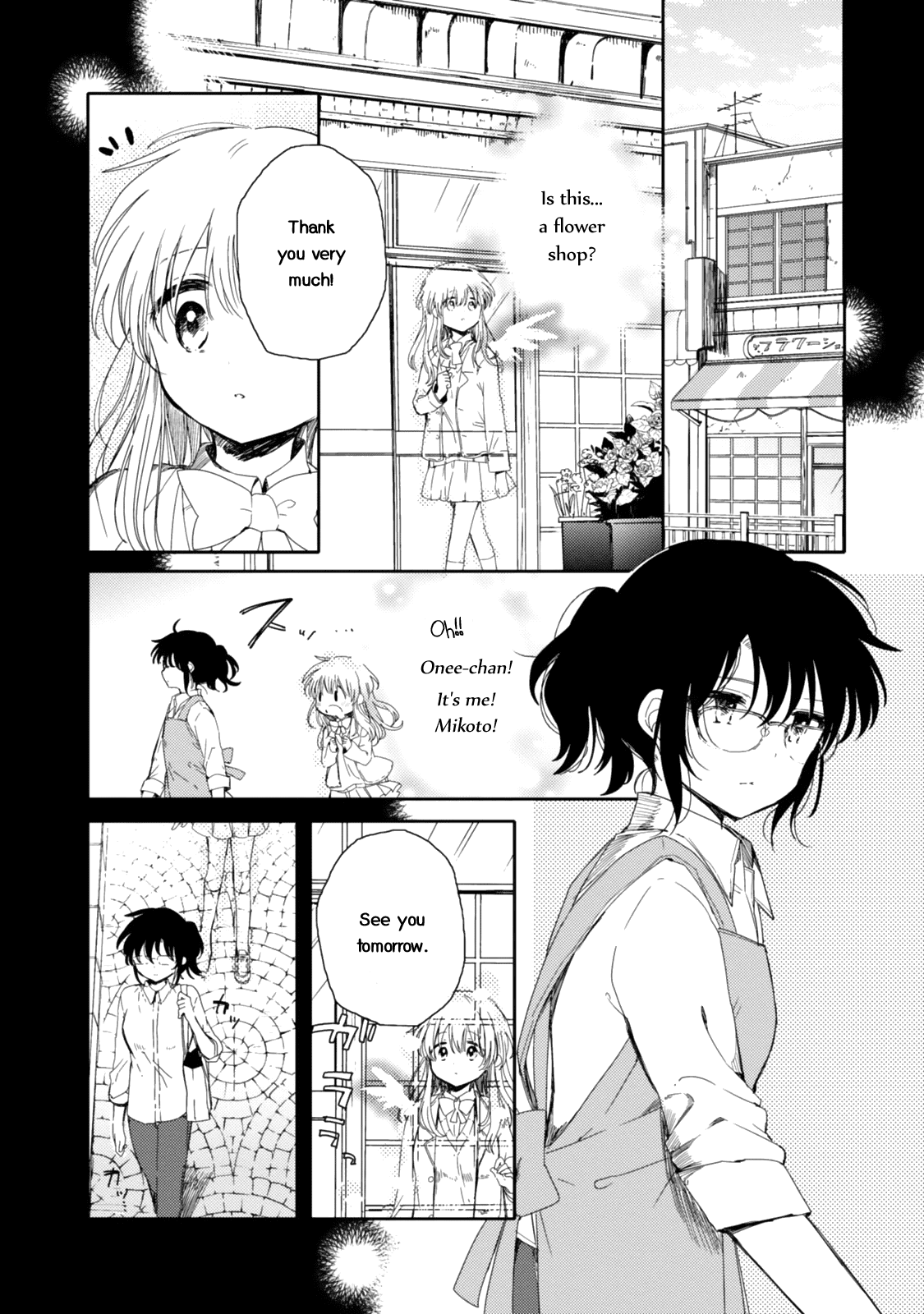 Sayuri-San No Imouto Wa Tenshi Chapter 21 #16