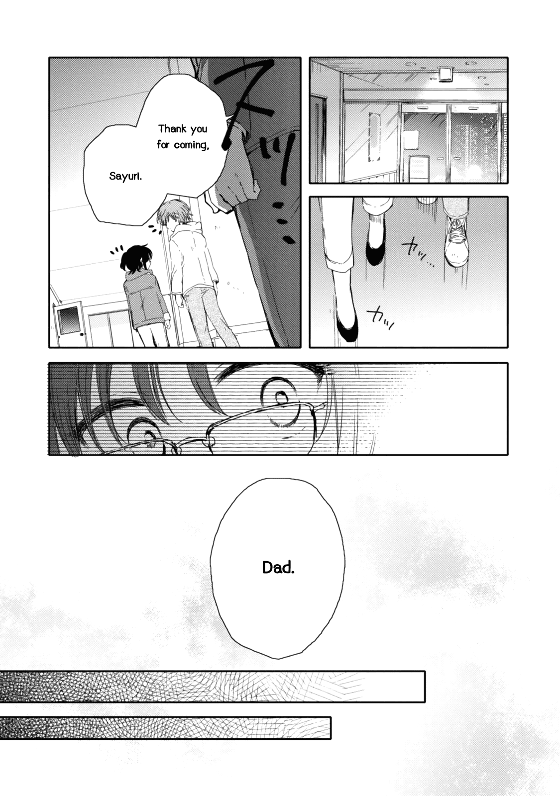 Sayuri-San No Imouto Wa Tenshi Chapter 21 #21