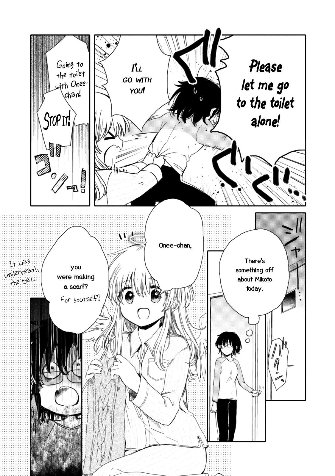 Sayuri-San No Imouto Wa Tenshi Chapter 19 #12