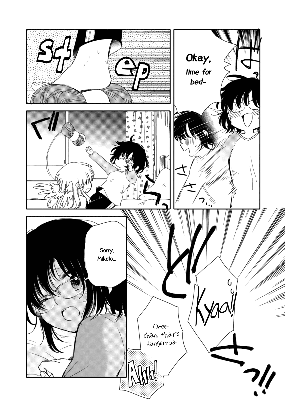 Sayuri-San No Imouto Wa Tenshi Chapter 19 #20