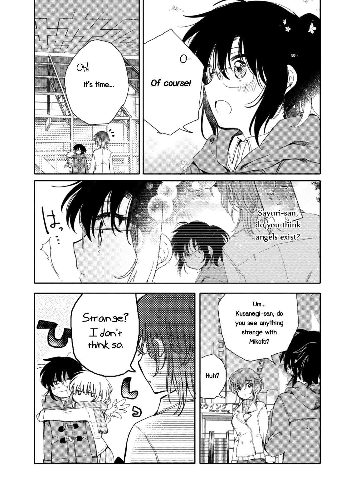 Sayuri-San No Imouto Wa Tenshi Chapter 18 #2