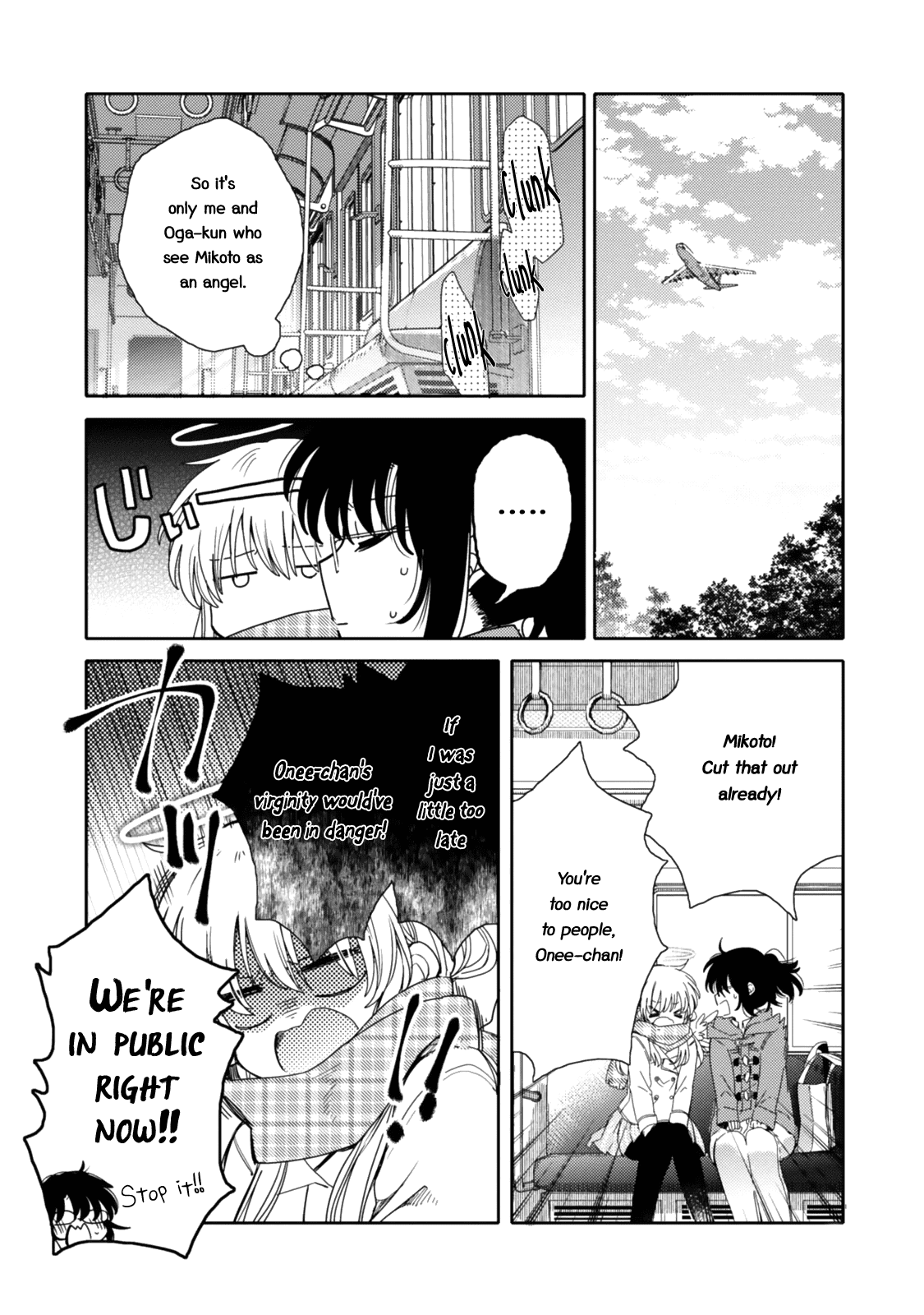 Sayuri-San No Imouto Wa Tenshi Chapter 18 #4