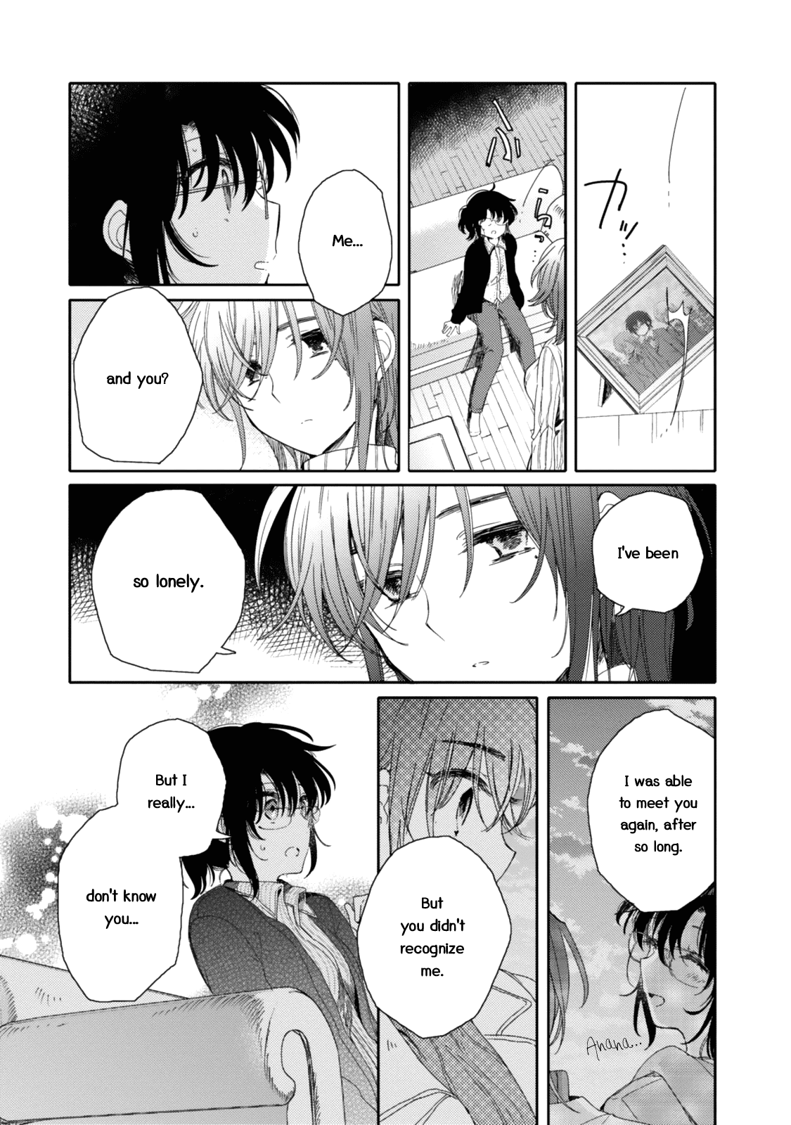 Sayuri-San No Imouto Wa Tenshi Chapter 17 #18