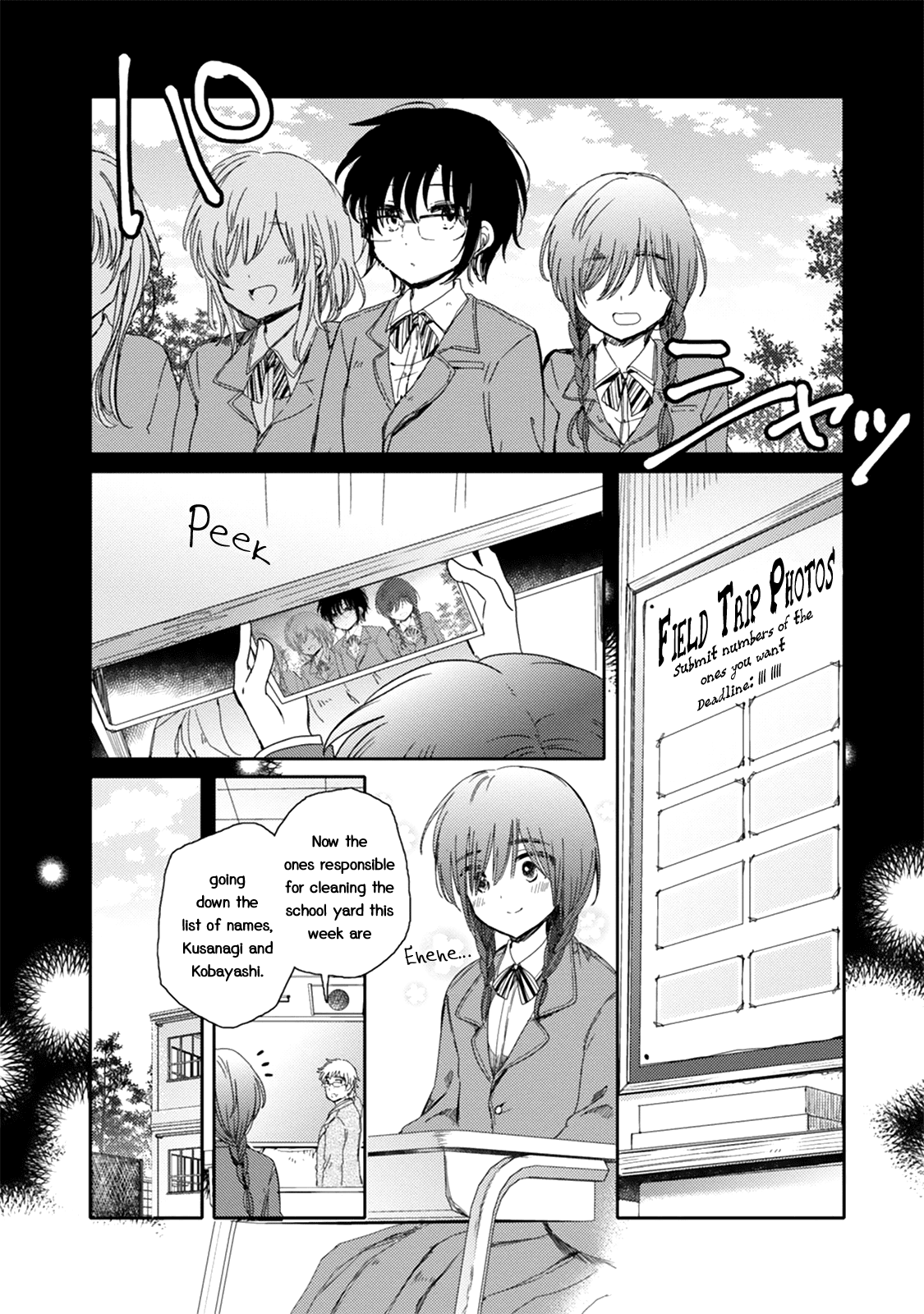 Sayuri-San No Imouto Wa Tenshi Chapter 17 #23