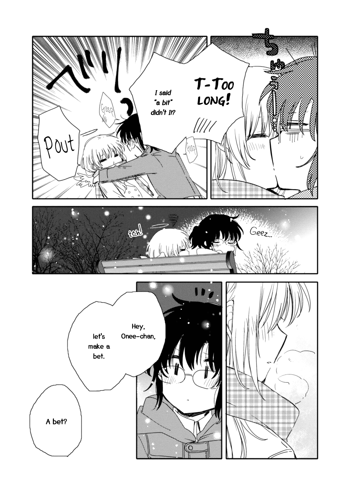 Sayuri-San No Imouto Wa Tenshi Chapter 18 #24