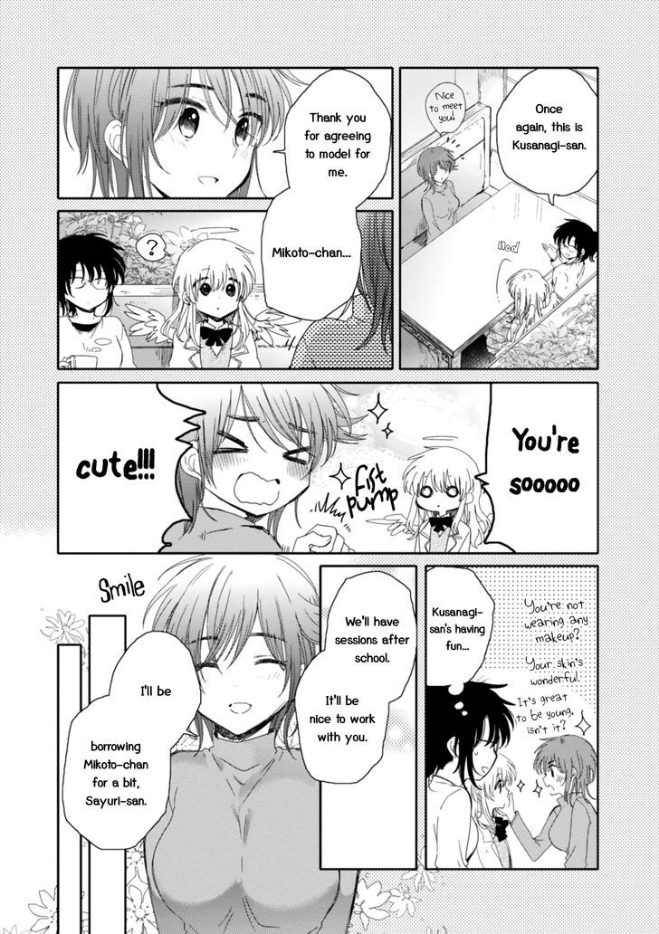 Sayuri-San No Imouto Wa Tenshi Chapter 16 #3