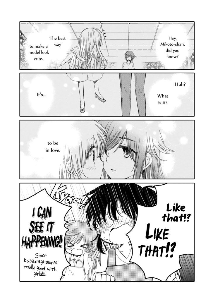 Sayuri-San No Imouto Wa Tenshi Chapter 16 #10