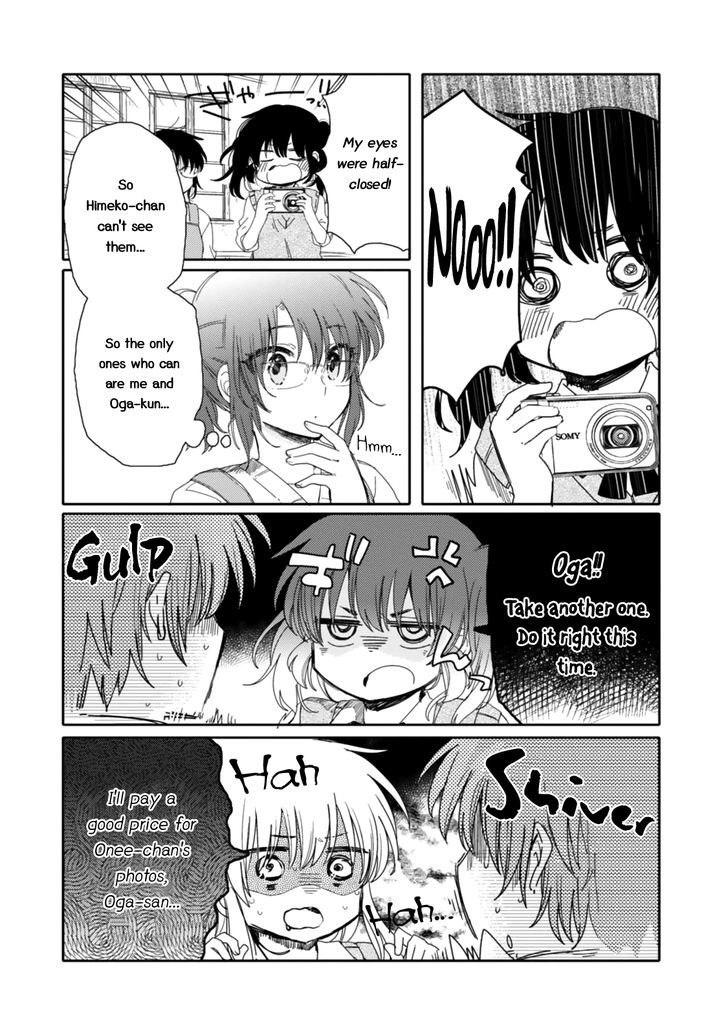 Sayuri-San No Imouto Wa Tenshi Chapter 14 #7